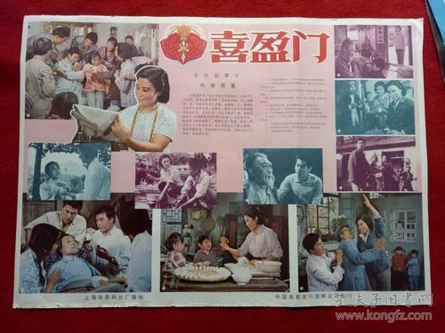 辽宁理工学院学位证